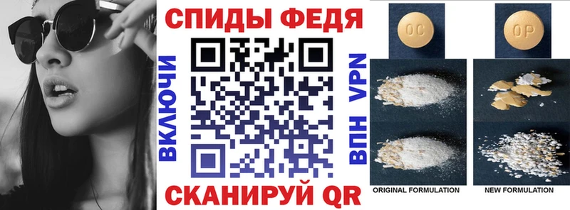 АМФ 98% Новый Оскол