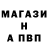 Амфетамин 97% ymelnik