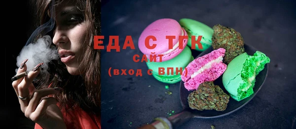 2c-b Балахна