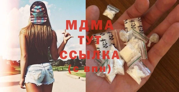 дживик Аркадак