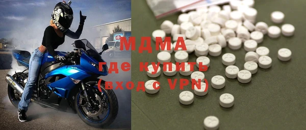 прущая мука Арсеньев