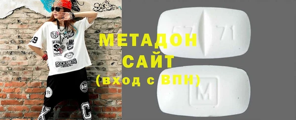 прущая мука Арсеньев