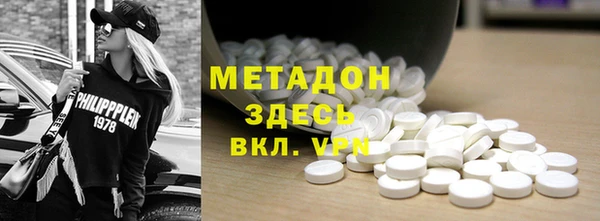 дживик Аркадак