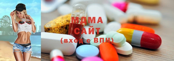 дживик Аркадак