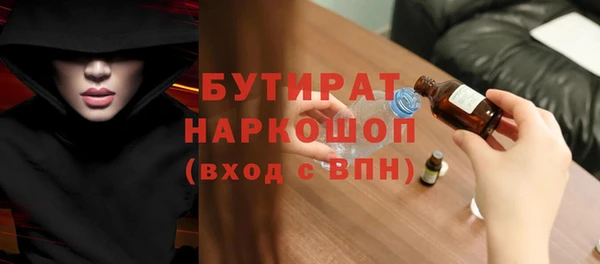 дживик Аркадак