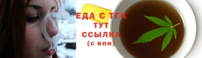 дживик Аркадак
