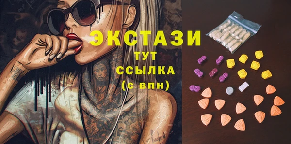 прущая мука Арсеньев
