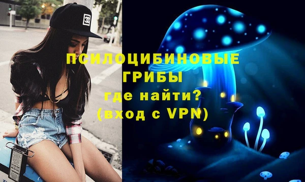 мефедрон VHQ Балабаново
