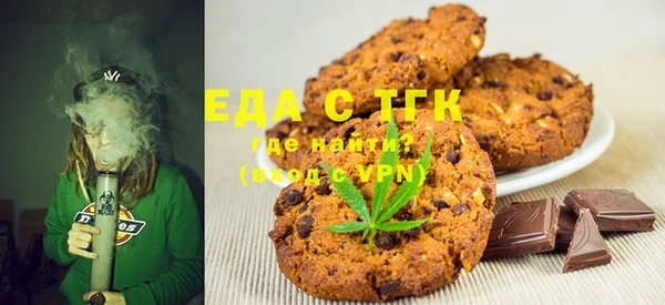 дживик Аркадак