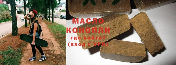 дживик Аркадак