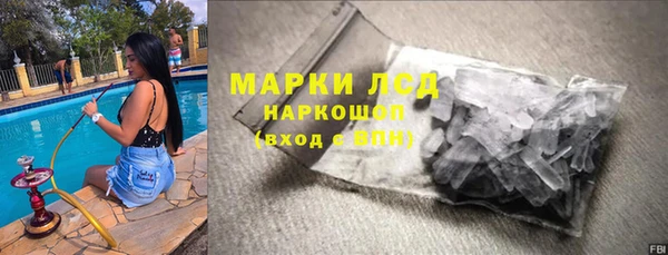 дживик Аркадак