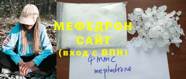 2c-b Балахна