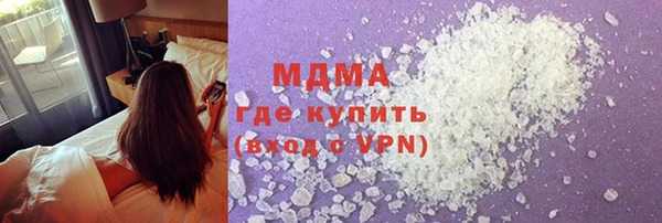 дживик Аркадак