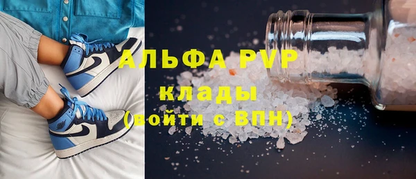 хмурый Армянск
