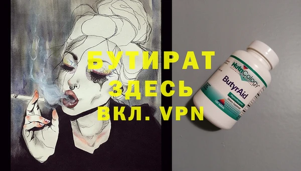 дживик Аркадак
