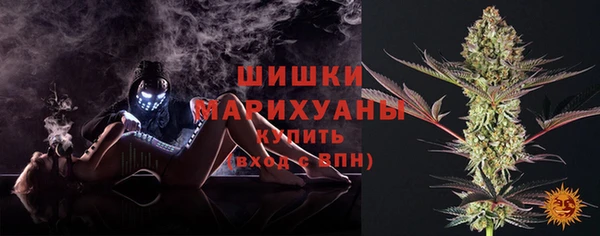 а пвп мука Сафоново