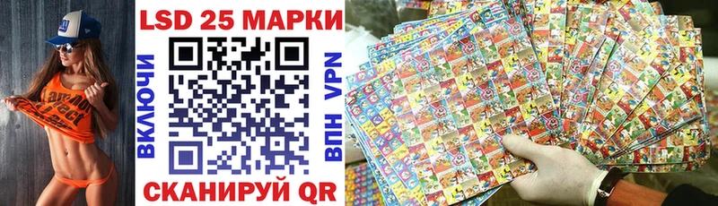 Марки N-bome 1,5мг Новый Оскол